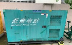 罗山通州四建大波纹箱定制案例